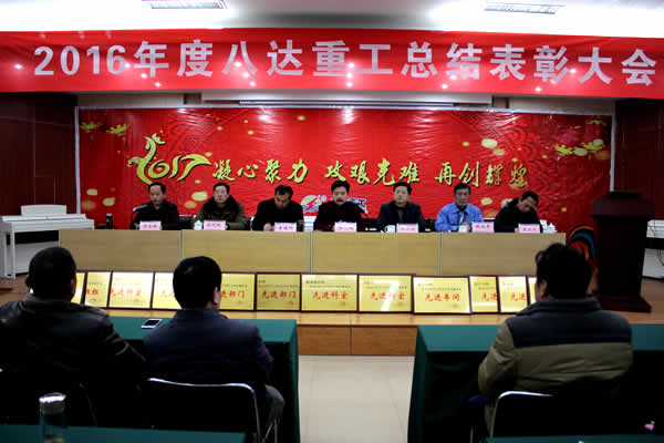 1486455195786111.jpg 全景.jpg