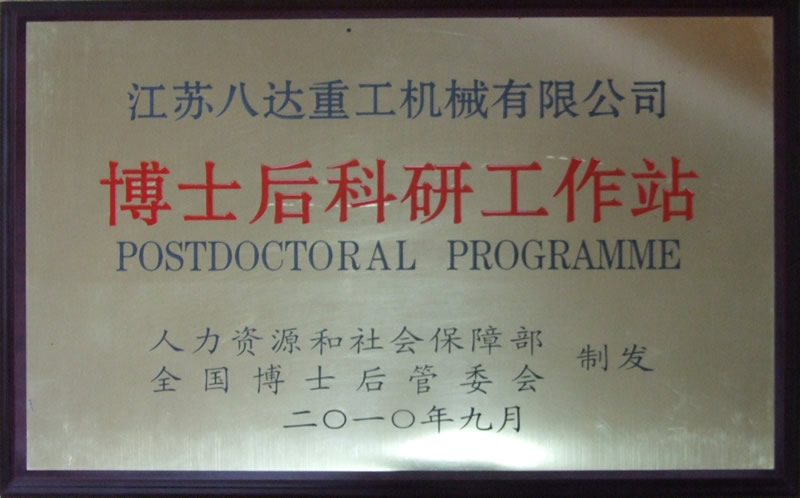 1648699119147697.jpg 圖片關鍵詞